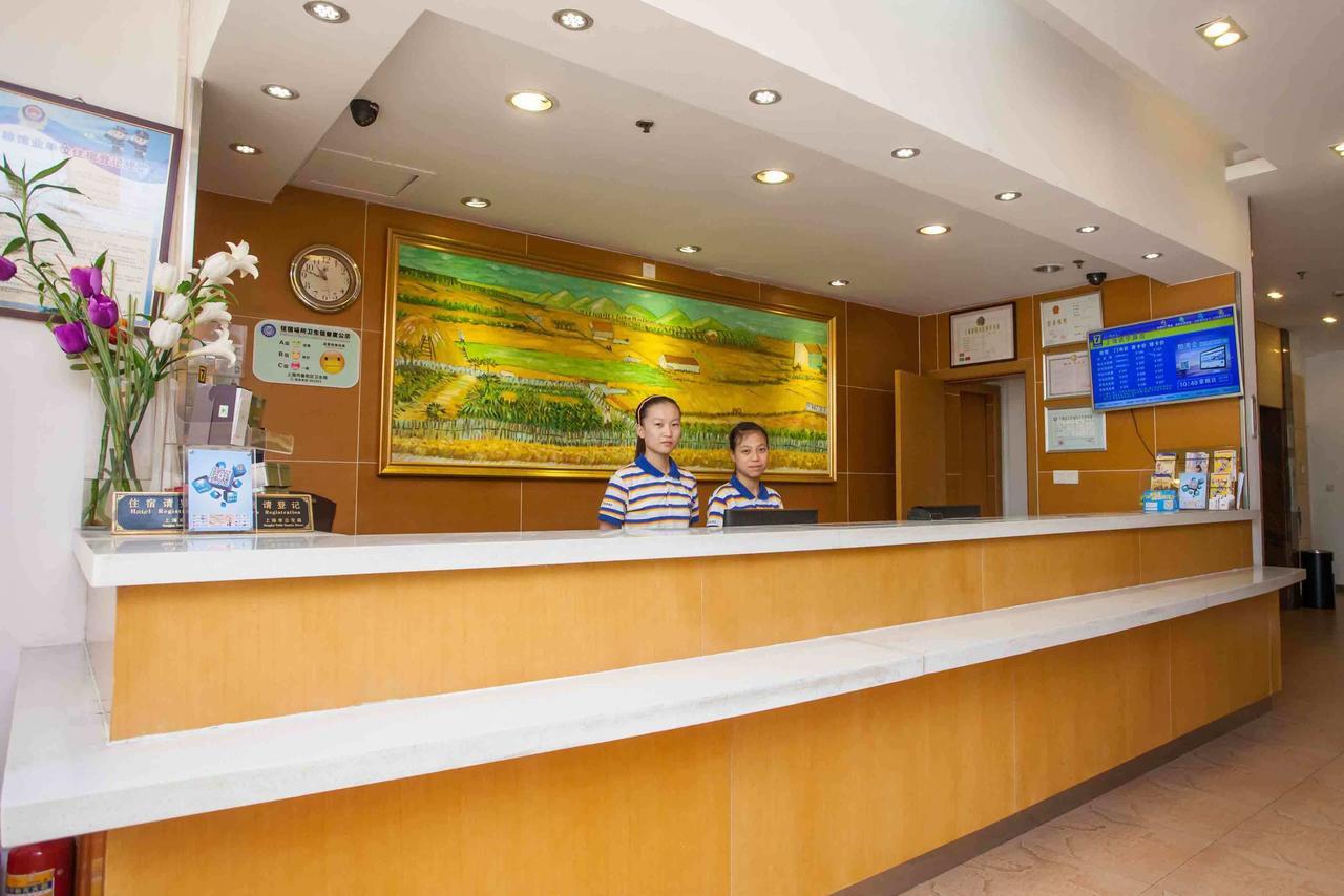 7Days Inn Shantou Coach Terminal Huang He Road 部屋 写真